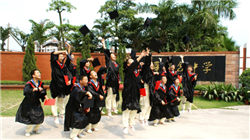 特朗普发出最新关税威胁后 欧盟准备暂停欧美贸易协议