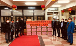 白宫国家经济委员会主任哈塞特：美日谈判没有结束