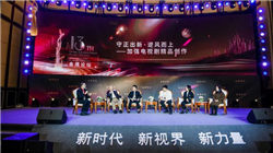 油价周五上涨 投资者关注美伊谈判