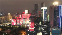 2026年国补首单在广州京东MALL落地