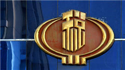 贝森特：美联储2%的通胀目标有商榷余地 或可设置为一个区间