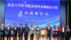 特朗普将于下月在白宫接待日本首相高市早苗