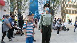 尾盘：道指上涨逾1000点，突破5万点大关