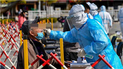 周三热门中概股多数下跌 中通涨4.59%，拼多多跌4.95%