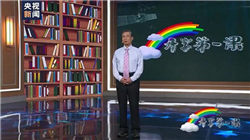 黑石参投Anthropic融资轮 持股规模升至10亿美元