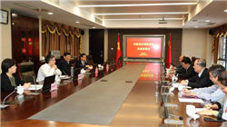 12月30日美股成交额前20：英伟达完成收购50亿美元英特尔股票交易