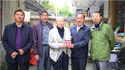 英国央行行长敦促以开放态度审视人工智能的机遇与风险