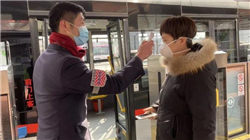 1月15日热门中概股涨跌不一，携程重挫逾17%