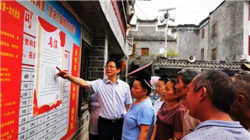 休曼纳周三尾盘下跌3.5%