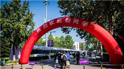 阿里千问App：过去11天，用户一共说了50亿次“千问帮我”