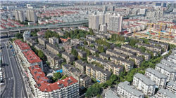 美联储决议全文：维持利率不变，通胀与失业上升风险增加，市场预期今年仍将有三次降息