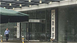 殷春平：保险资管需强化资产负债协同，持续提升投研能力，应对低利率挑战