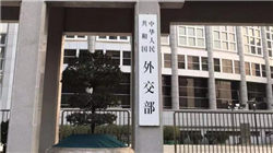 大空头伯里与Palantir在人工智能交易上对立