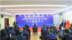 比尔・盖茨与泛美卫生组织探讨向低收入国家提供减肥药的方案