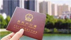 周二热门中概股涨跌不一 阿里巴巴涨0.49%，台积电跌0.80%