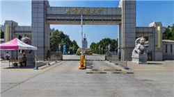 欧洲股市上涨 矿业股在美联储会议纪要发布前走强