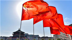 美联储理事米兰呼吁优先改革银行监管 称繁琐规则拖累行业发展