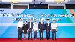 停牌核查完成，锋龙股份1月19日起复牌