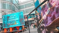 司法部文件曝光后 美国商务部长卢特尼克承认曾前往爱泼斯坦岛屿