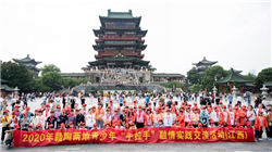 美联储官员戴利支持在12月降息，认为劳动力市场面临更大风险