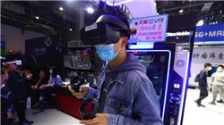 依文集团温巍：面对红海竞争，企业要回归文化本源寻找突破