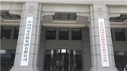 CoreWeave本周股价飙升60%：AI增长动能强劲 英伟达持股7%成催化剂