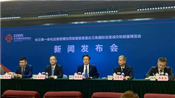 伊朗呼吁欧洲向美国和以色列施压 要求其履行停火承诺