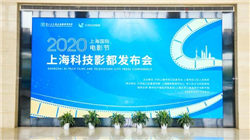 万豪因Sonder违约缩减2025年扩张计划