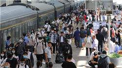 连续4年财务造假，同辉信息IPO欺诈发行遭重罚