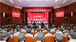 Anthropic推出最新AI模型Claude Sonnet 4.5 定位 “更像同事”