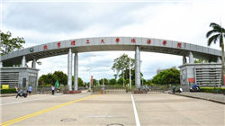 日本经济能避免陷入滞胀局面吗