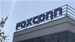 1月28日外盘头条：美元跌至四年低点 特朗普称不担心 谷歌推出低价版AI Plus 特朗普关税落地概率不足三成