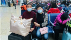 加州对派拉蒙公司是否违反州贿赂和竞争法展开调查