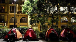 鲍威尔谨慎地为9月降息打开大门 称劳动力市场的下行风险升温