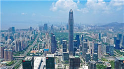 欧洲债市：德债收益率曲线趋平 德国通胀放缓步伐慢于预期