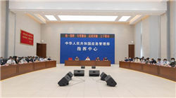 理想汽车回应理想i8与乘龙卡车安全性碰撞测试：致其意外卷入争议属无心之举