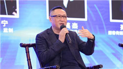 收盘：道指周五收跌逾100点 市场等待中美经贸会谈