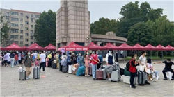 半导体概念股，大动作！688249，重要投资！