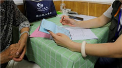 美联储理事米兰：数据表明美国民众并未受到关税冲击