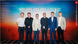 郑州煤电：预计2025年归母净亏损9.16亿元