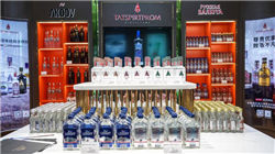 原油：WTI上涨 乌克兰和平协议前景主导市场情绪