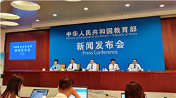 埃隆·马斯克2025年财富激增2150亿美元，净资产逼近7000亿美元