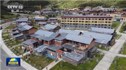 2月7日热门中概股普遍上涨 台积电涨5.53%，阿里巴巴涨3%