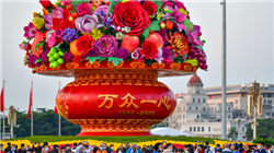 乙二醛水溶液商品报价动态（2026-04-04）