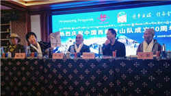 华鼎股份：控股股东一致行动人拟公开征集转让6%公司股份