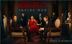 张忆东：有恒科的先熬着，现在不是积极买入时，港股先买硬资产，后买消费