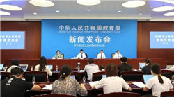 数据平台Databricks完成50亿美元融资，估值达1340亿美元