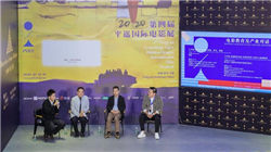 因合规管理人员从事客户服务活动，红塔证券一营业部被监管出具警示函