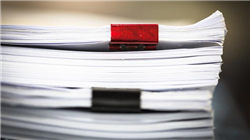 通威股份2025年净利最高预亏100亿元