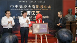 英特尔周五尾盘大涨10.9%